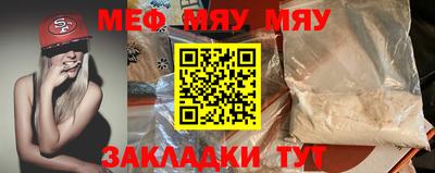 дмт Бугуруслан