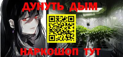дмт Бугуруслан