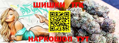 дмт Бугуруслан