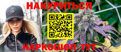 меф Бузулук