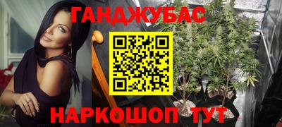 MESCALINE Будённовск