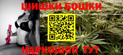 MESCALINE Будённовск