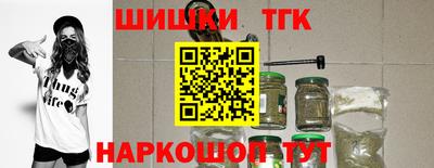 дмт Бугуруслан