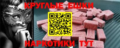 дмт Бугуруслан