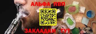 дмт Бугуруслан