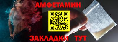 дмт Бугуруслан