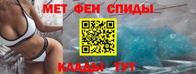 MESCALINE Будённовск