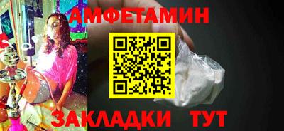 дмт Бугуруслан