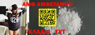 MESCALINE Будённовск