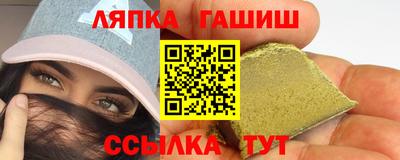 MESCALINE Будённовск