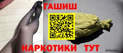 меф Бузулук