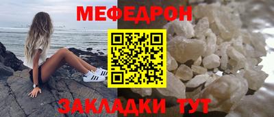дмт Бугуруслан