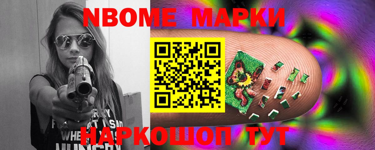 Свободный  Лсд 25 экстази кислота  LSD-25 экстази  Вход с VPN 